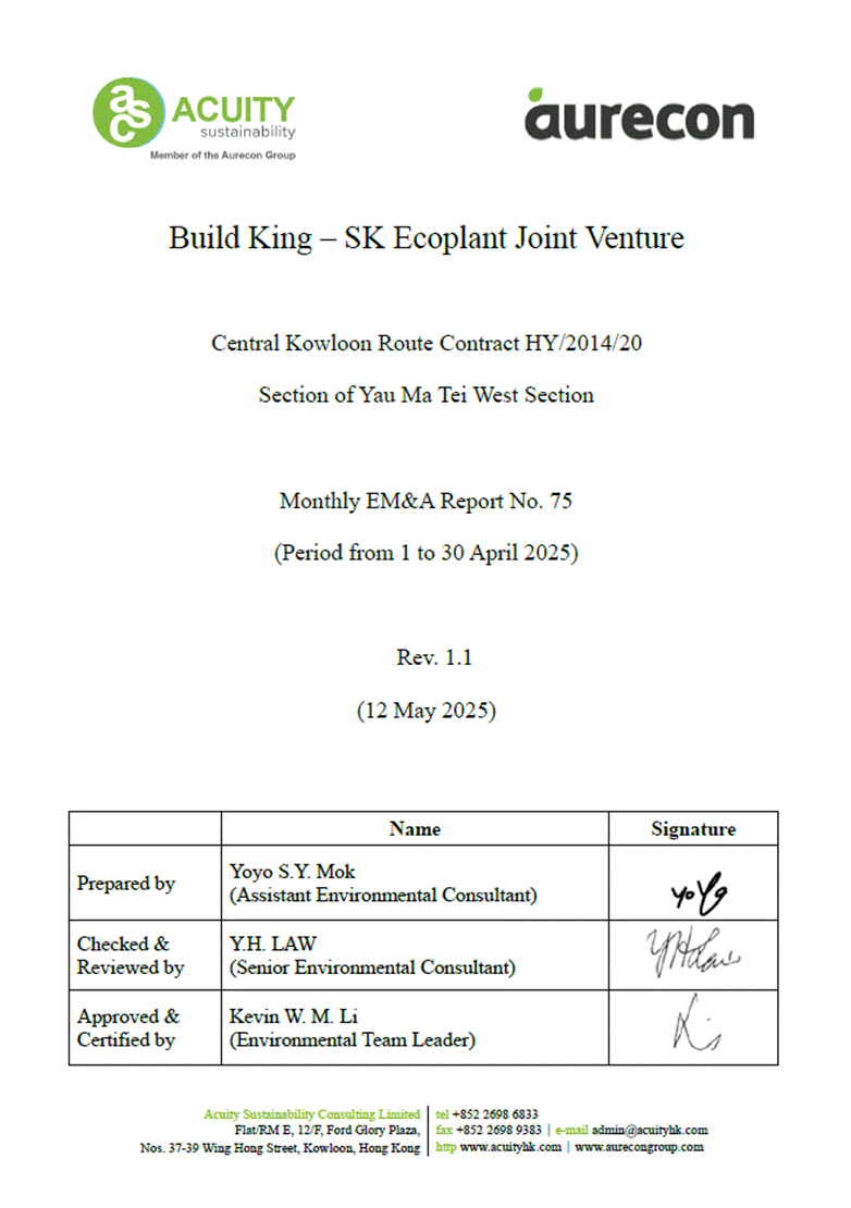 A document with a signature
AI-generated content may be incorrect.